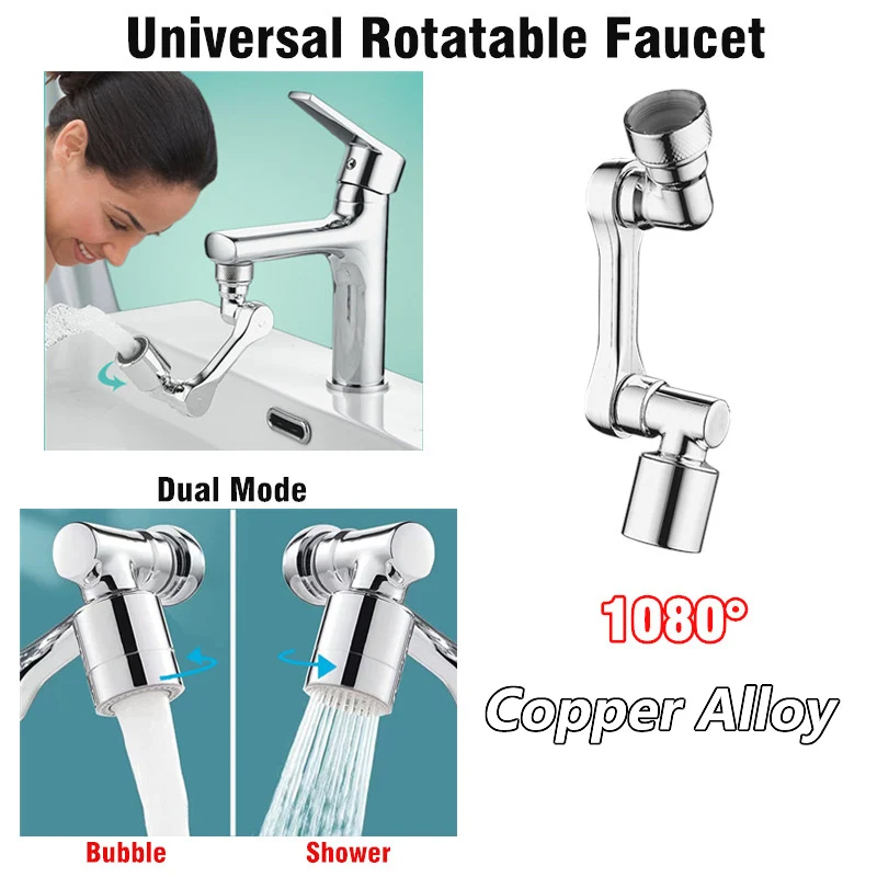 Copper Alloy 1080 ° Rotation Faucet Aerator Extender Anti Splash Filter Faucets Bubbler ZZLE Kitchen Saving Water Sprayer