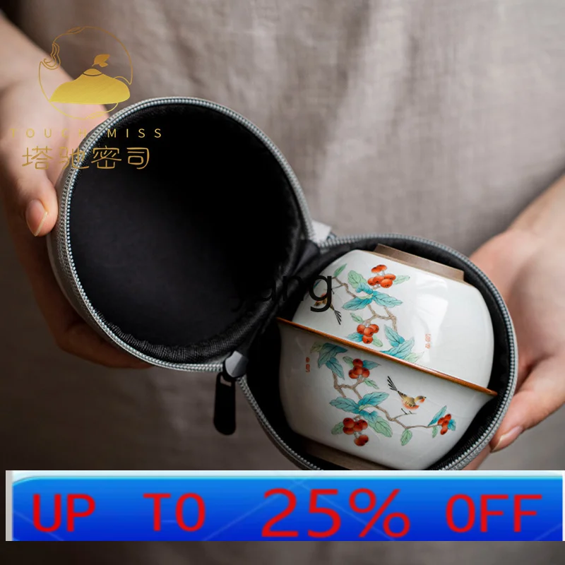 

LTT открытый кемпинг дорожный чайный сервиз небольшой портативный набор одна чашка на человека