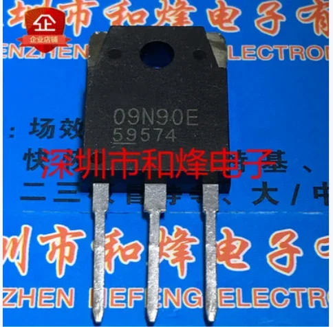 20PCS 30PCS 09N90E FMH09N90E  TO-3P