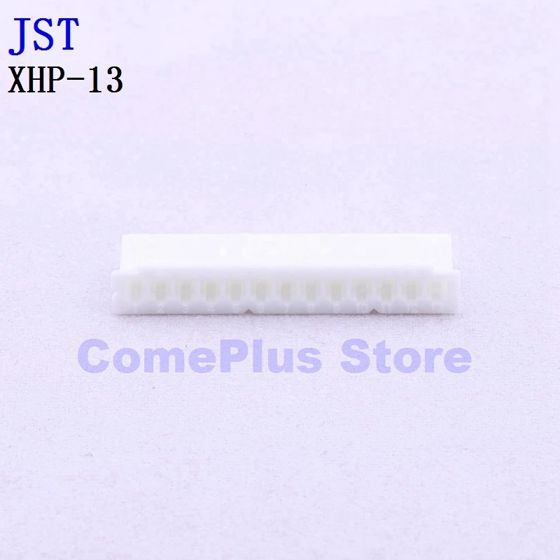 10PCS XHP-10 XHP-11 XHP-12 XHP-13 Connecteurs