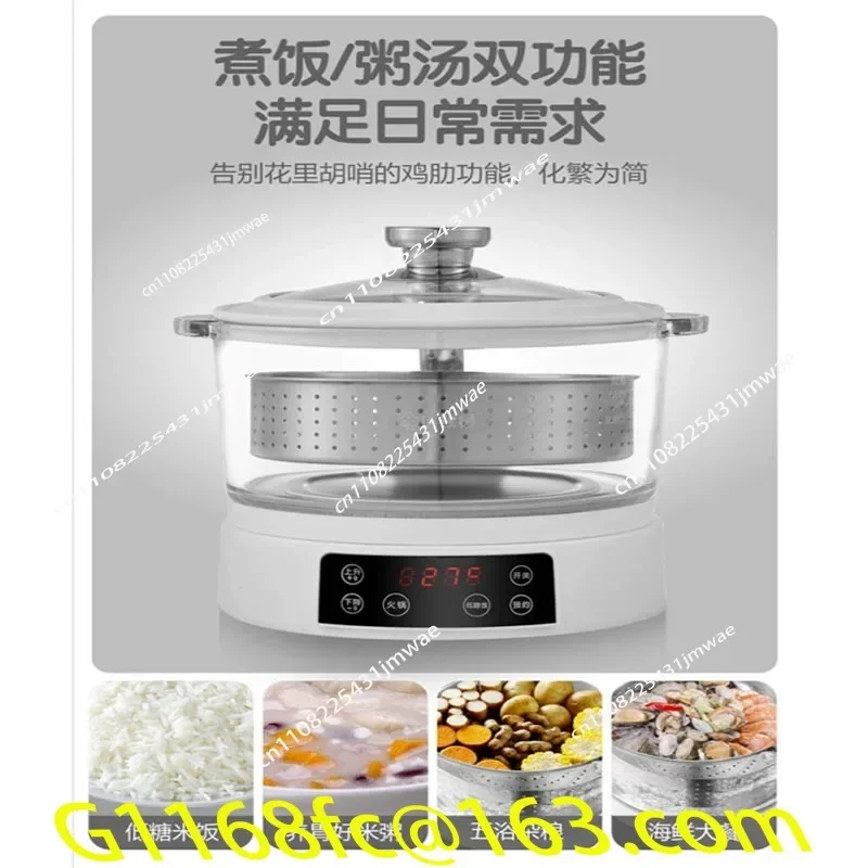 110V Small Household Appliance Lifting Low Sugar Rice Cooker Rice Soup Separation, Rice Removal, Sugar Reduction and part