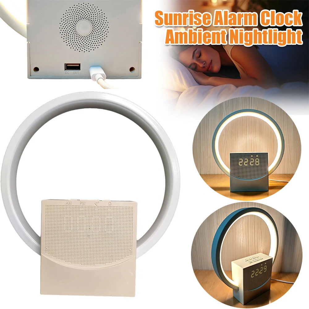 Sunrise Alarm Clock Gradual Wake Up Light 5 Ringtones White Noise Sound Timer Touch Night Light Ambient Nightlight