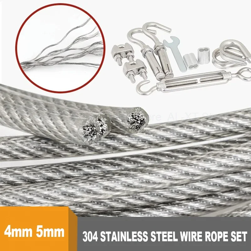 Multi-Purpose Full Kit Clothesline 304Stainless Steel Plastic Coated Wire Rope With Expansion Screws Hooks For Home & Shade Sail