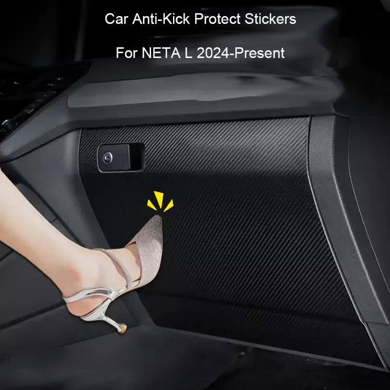 

Car B-Pillar Door Anti-Kick Protect Pad Auto Trunk Anti-Dirty Scratch Resistant Auto Interior Accessory For NETA L 2024-Present