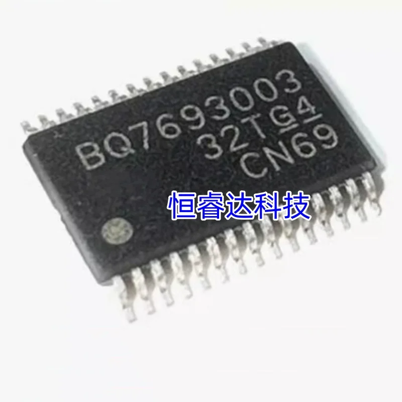 5PCS/Lot New and original brand-new BQ7693003DBTR BQ7693003 693003 TSSOP30 For lithium-ion and phosphate battery monitor chips