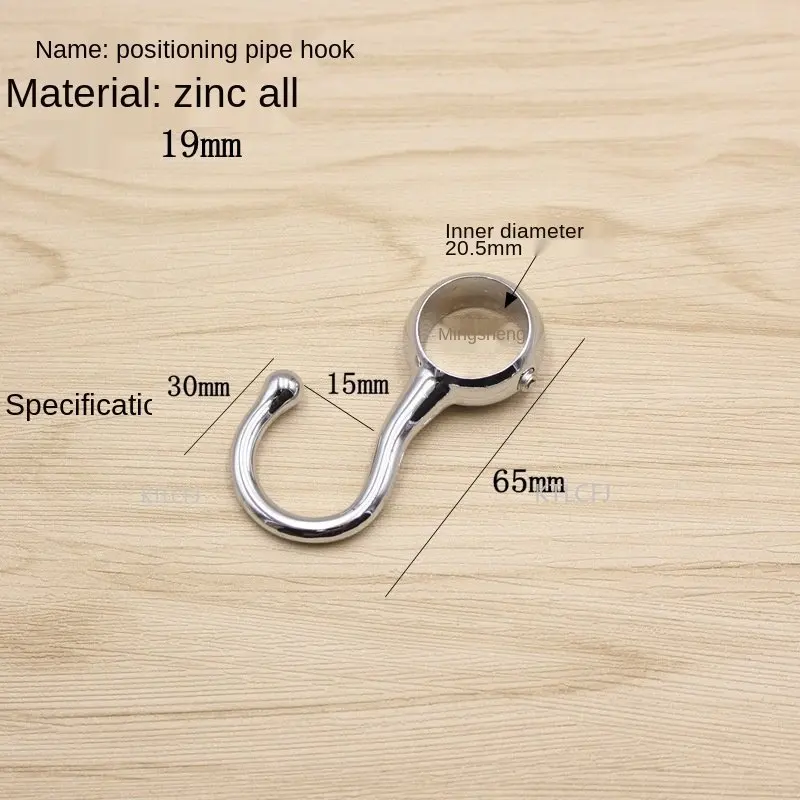 Wardrobe Bathroom Stainless Steel Hanging Tube Pipe Rod Hook for Kitchen