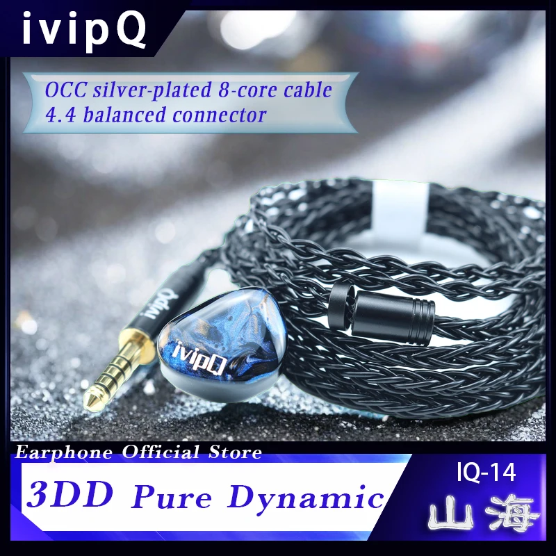 IvipQ Shanhai-auriculares intrauditivos HiFi de alta gama, 10mm, 3DD dinámicos para músicos, IEMs, 0,78mm, 2 pines, Cable de actualización
