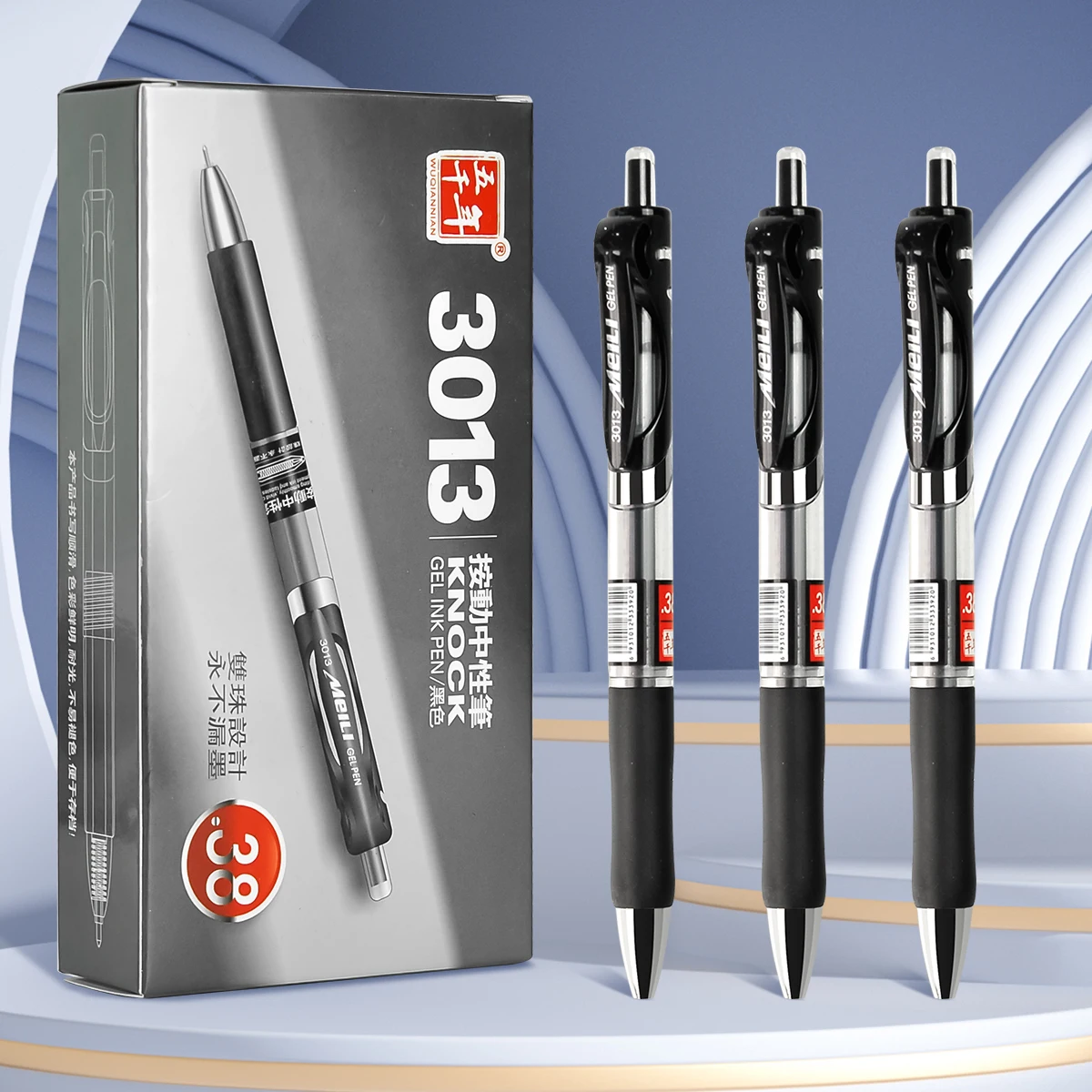 WQN 0.38 مللي متر طرف القلم سعة كبيرة قلم توقيع لممارسة الكتابة الحبر الأسود/الأحمر 3/6/12 قطعة مجموعة للاستخدام المكتبي والطلاب #3