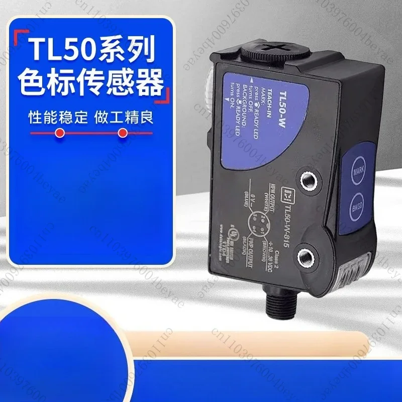 Model TL 50-815 Color induction photoelectric switch TL 50 color standard electric photoelectric
