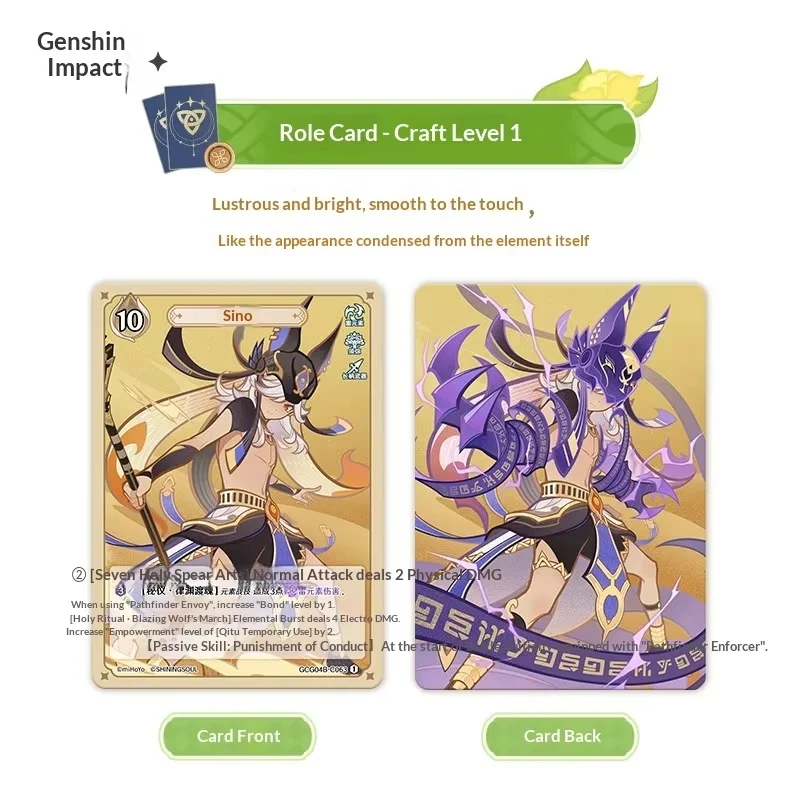 Shiningsoul Genshin Genius Invokation Tcg Battle Cards Volume 4 Expansion Pack Game Peripherals Collectible Tabletop Game Cards