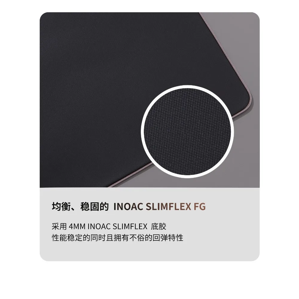 لوحة ماوس ألعاب QuotaxGaming 33% حرير ساتان سرعة Soomth Pad 4 مللي متر INOAC SLIMFLEX Base 490X420 Esports Mousep High End Playersad