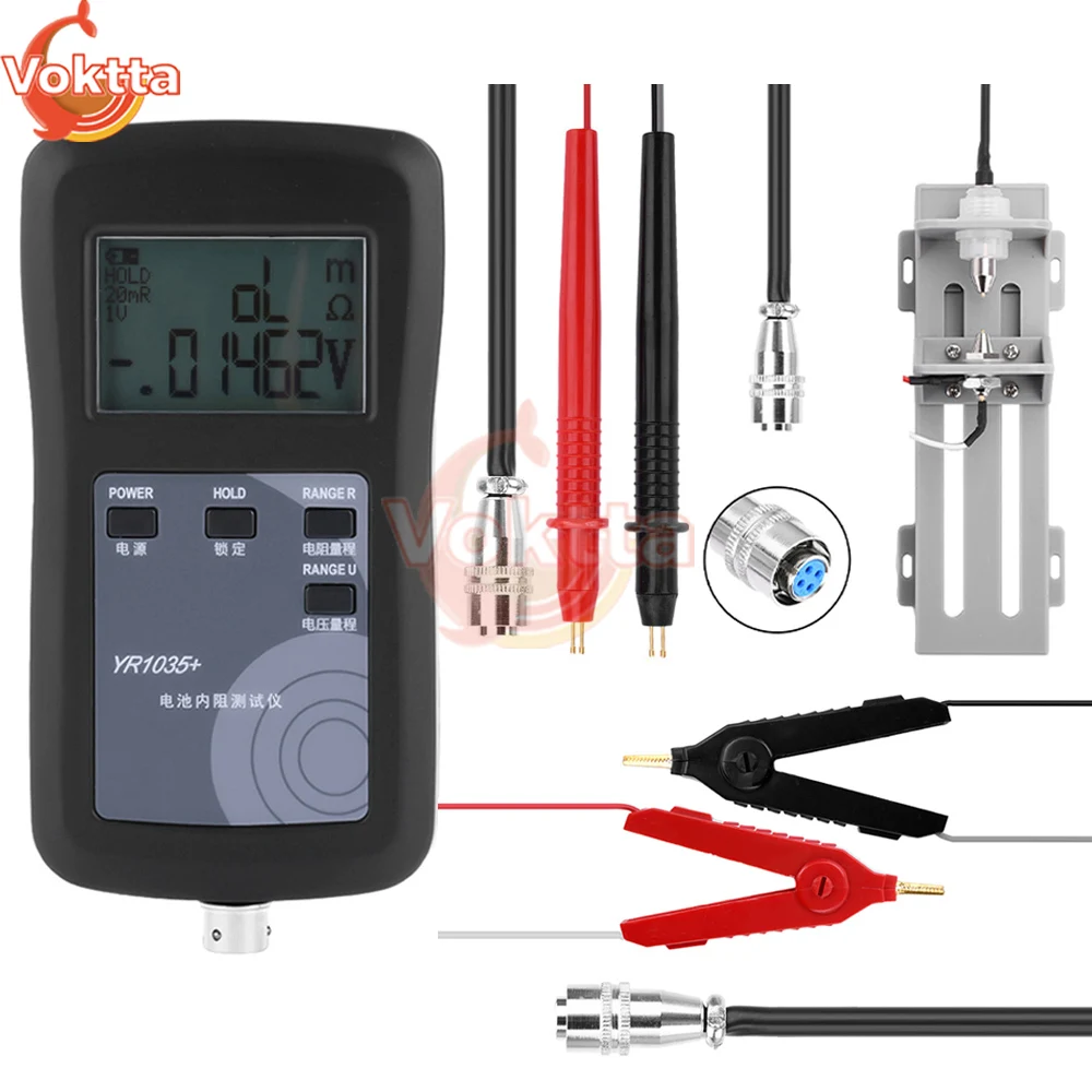 Bateria de Lítio Testador de Resistência Interna Testador de Bateria de Alta Precisão 4-wire Yr1035 Mais Instrumento de Teste dc 0100v