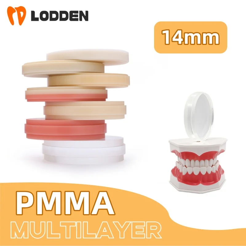 

Dental Lab Multilayer PMMA Block Open System (98mm)*14mm for dental lab CAD/CAM Dental Lab Material 1pcs