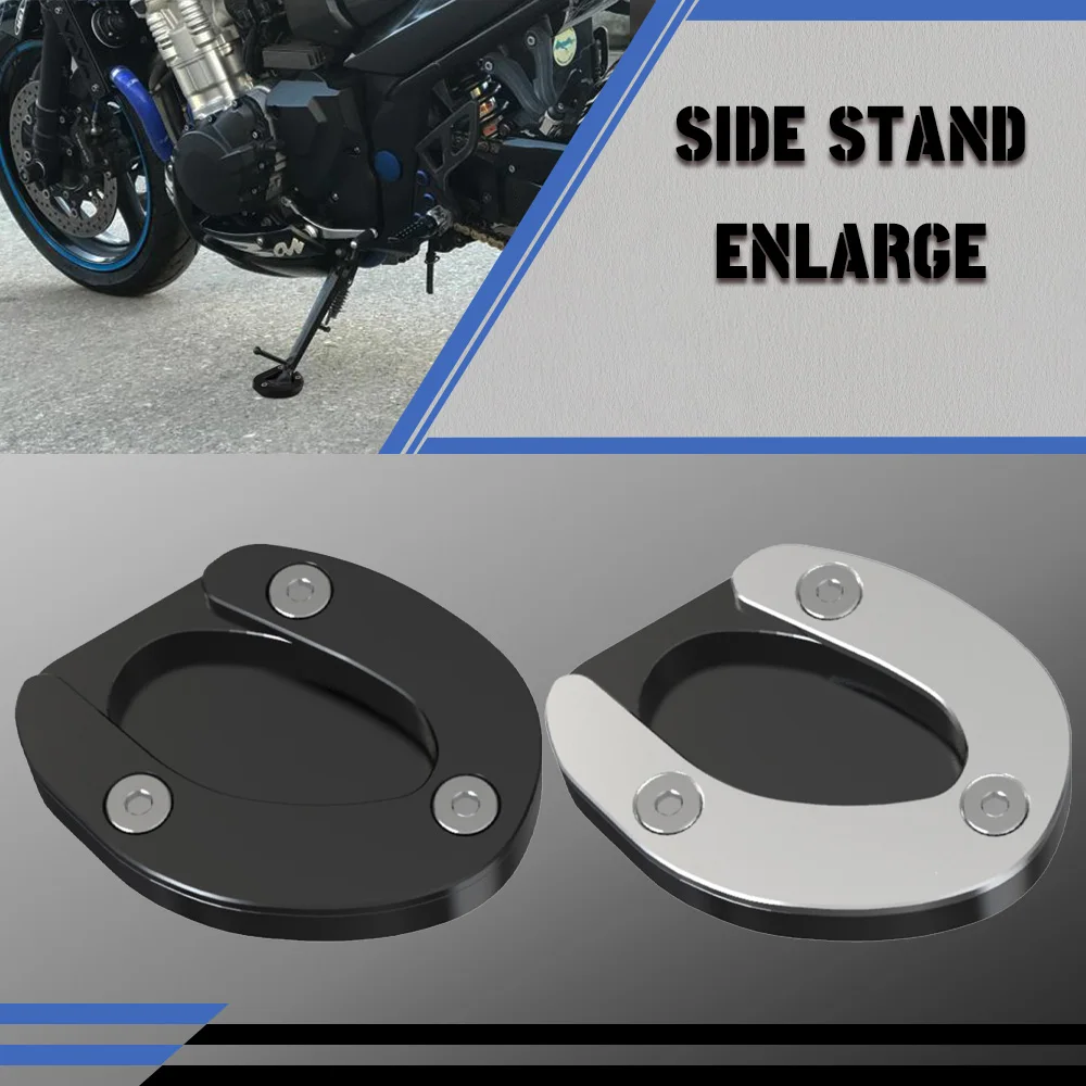 

For MV Agusta Rivale 800 / Dragster 800 2014-2015-2016-2017-2018 Enlarge Kickstand Side Stand Frame Support Plate Cove Aluminium