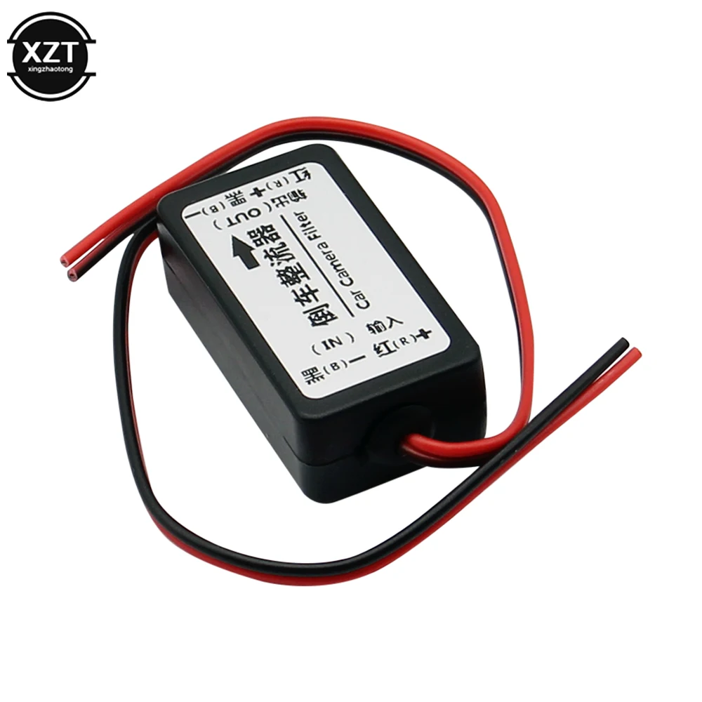 XZT Car Rear View Rectifier, 12V DC Power Relay Capacitor Filter Connector for Backup Auto Car Camera Filter