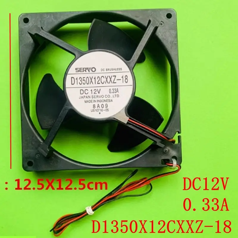 D1350X12CXXZ-18 DC12V 0.33A 12.5cm For Refrigerator Cooling Fan Two Lines parts