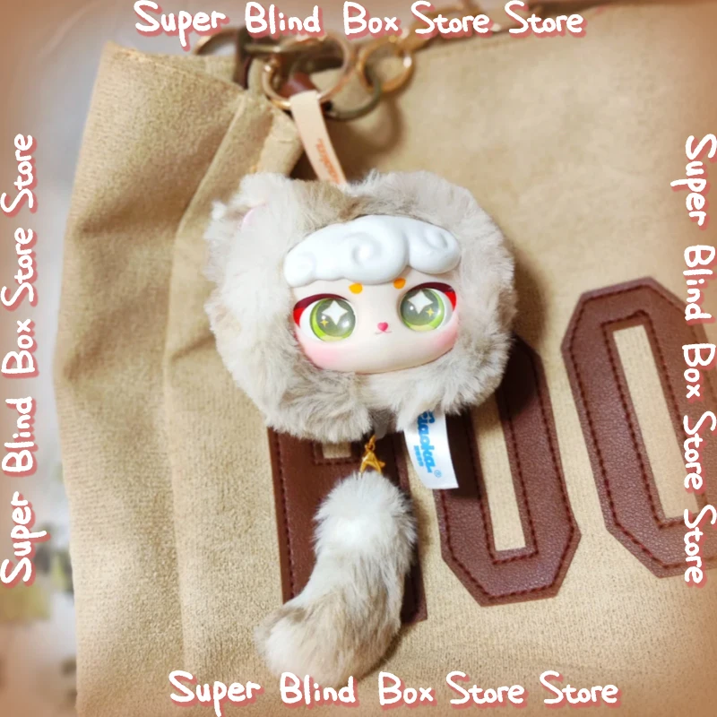 Genuine New Ciaoka Cat Language Star Wish Full-body Blind Box Mystery Box Kawaii Trendy Birthday Cute Doll Bag Pendant girl gift