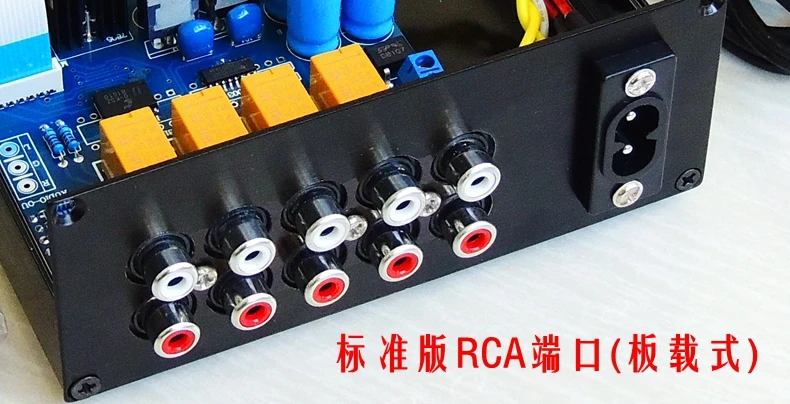 

HIFI Lossless Audiophile 4-way 4-speed 4 into 1 Out Audio Source Switcher Converter Distributor Remote Control Memory