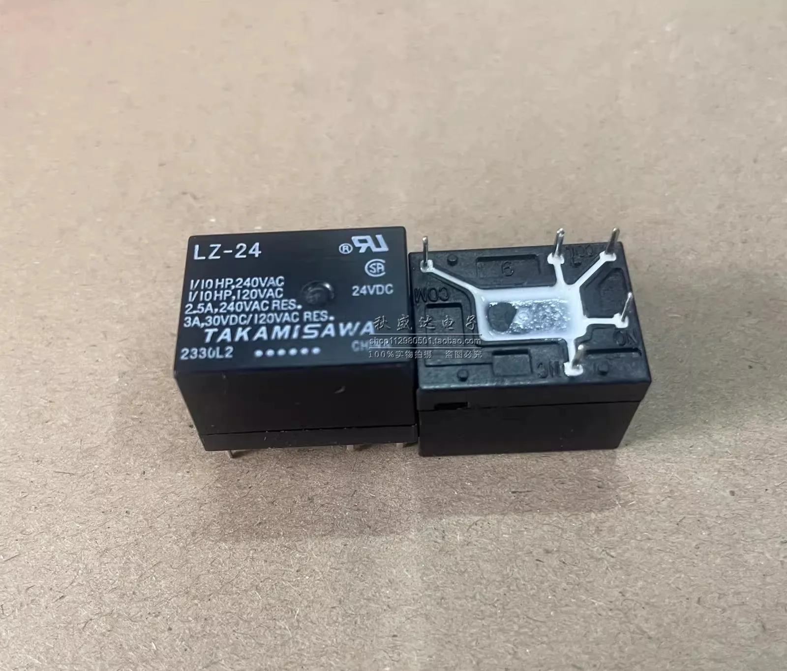 5pcs-em-estoque-novo-rele-lz-24-24vdc-5-pinos-3a