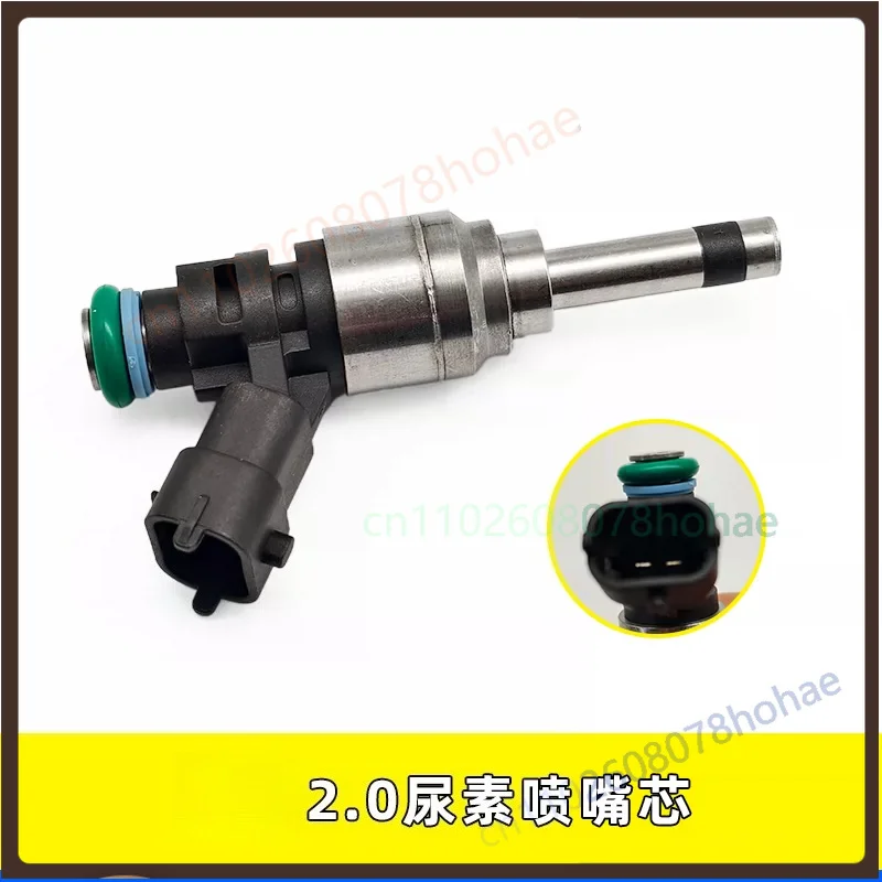 For Bosch 2.0 Urea Injector Nozzle Assembly Dosing Pump Replacement Part