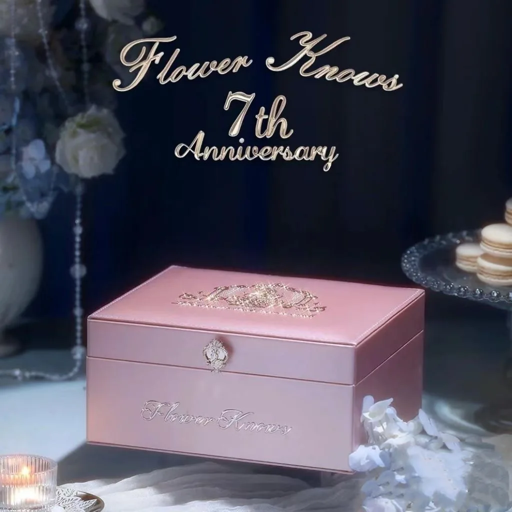 Flower Knows メイクボックス Flower Knows Cosmetics Storage Box, Edição Limitada, Morango