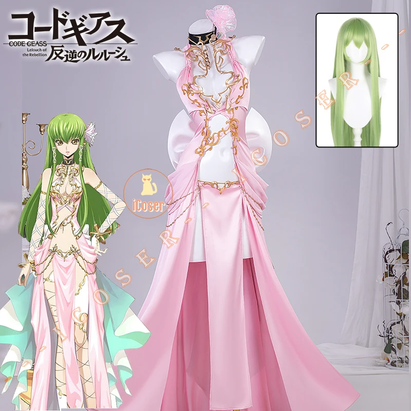 Exploring the C.C. Code: A Comprehensive Review of the Anime Code Geass Cosplay Costume