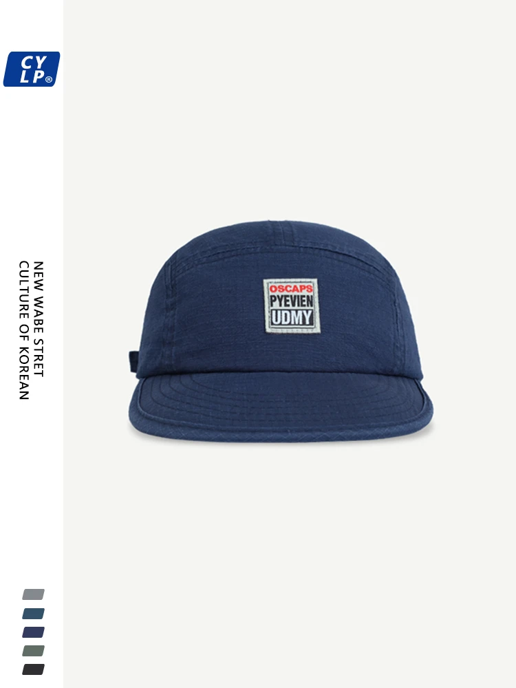 

Vintage washed flat-brimmed cap men's washed five-piece hat street hip-hop baseball cap