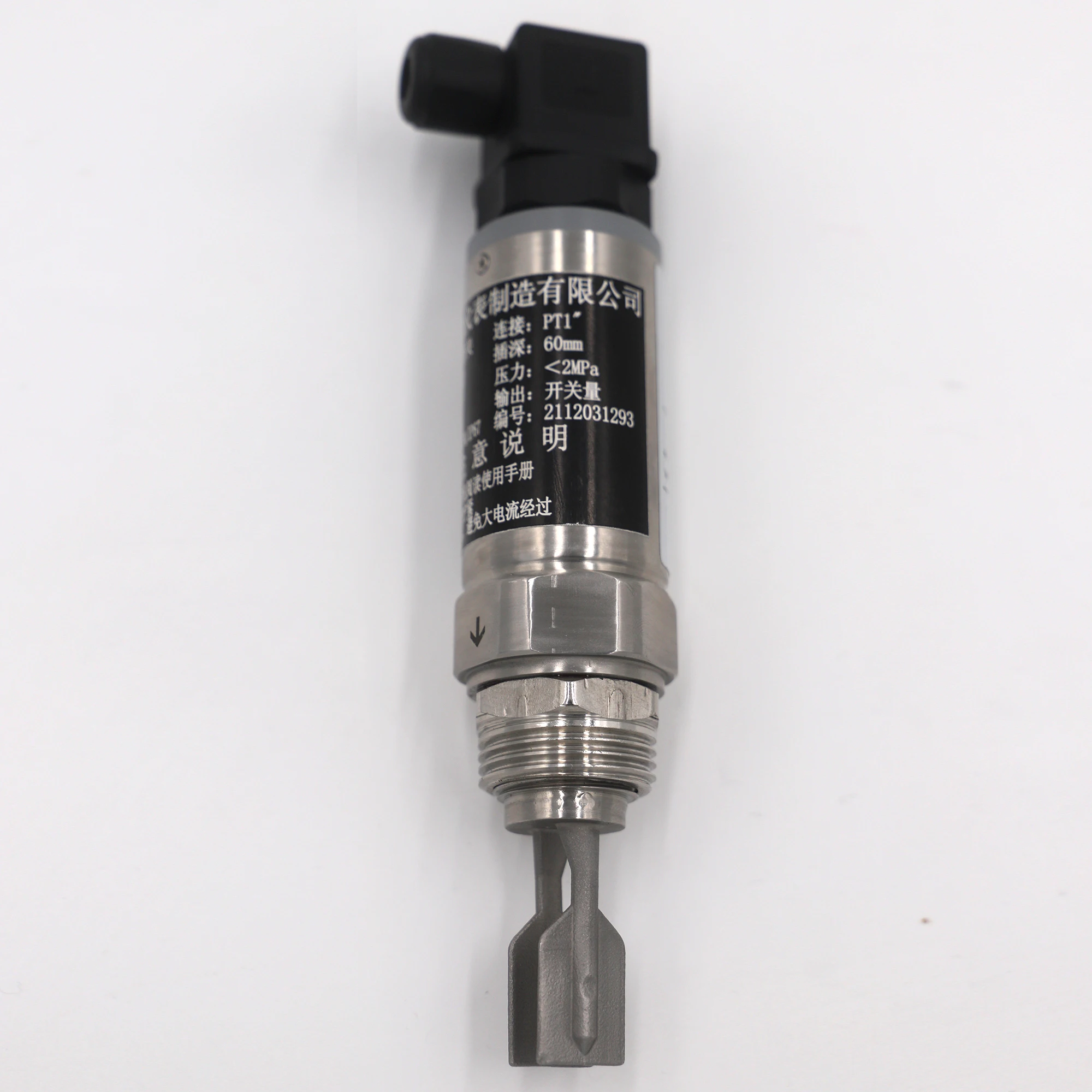 

Liquid solid measurement of tuning fork level switch