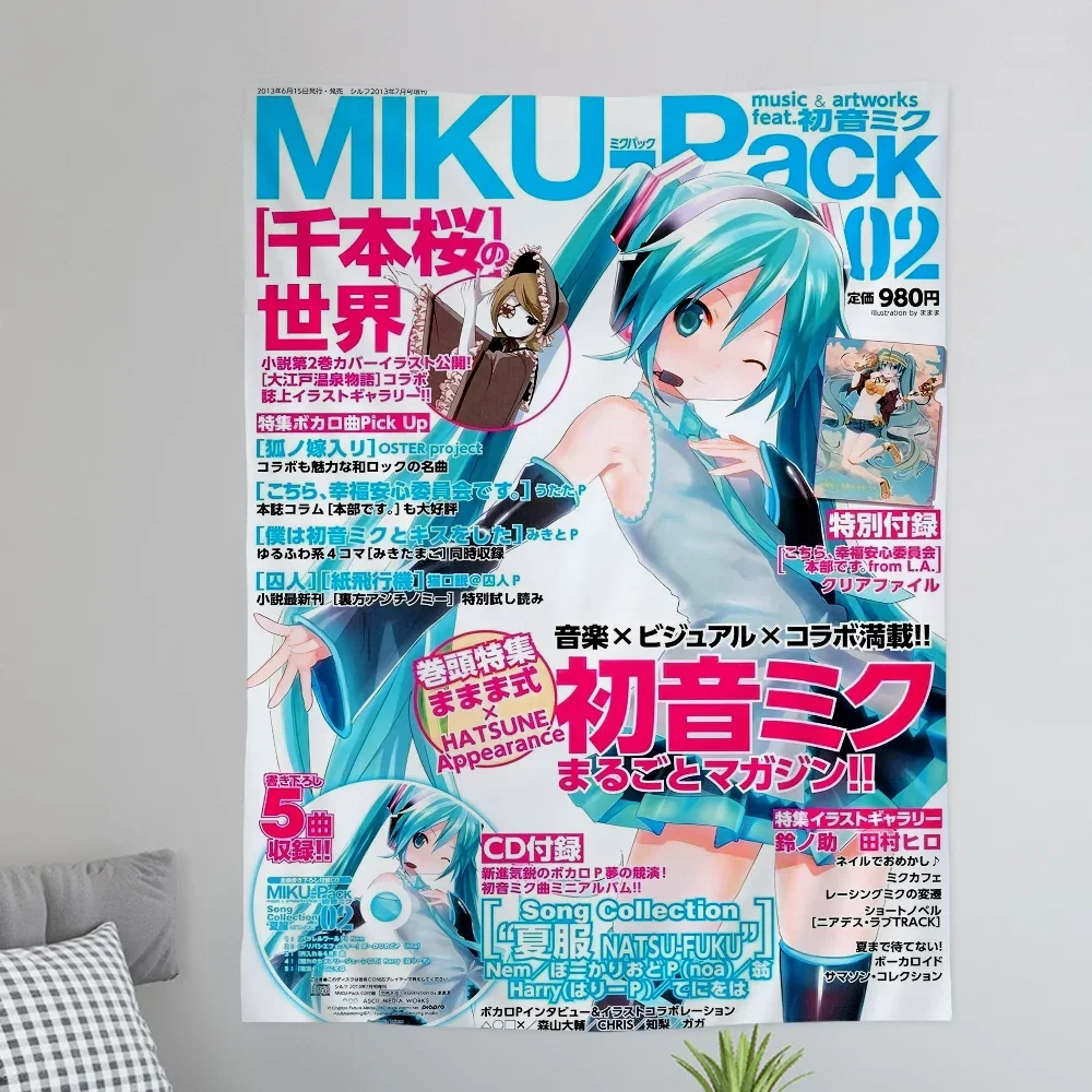 Thumbnail 2 - #17 Top Wall Hanging Tapestry Picks for Every Budget