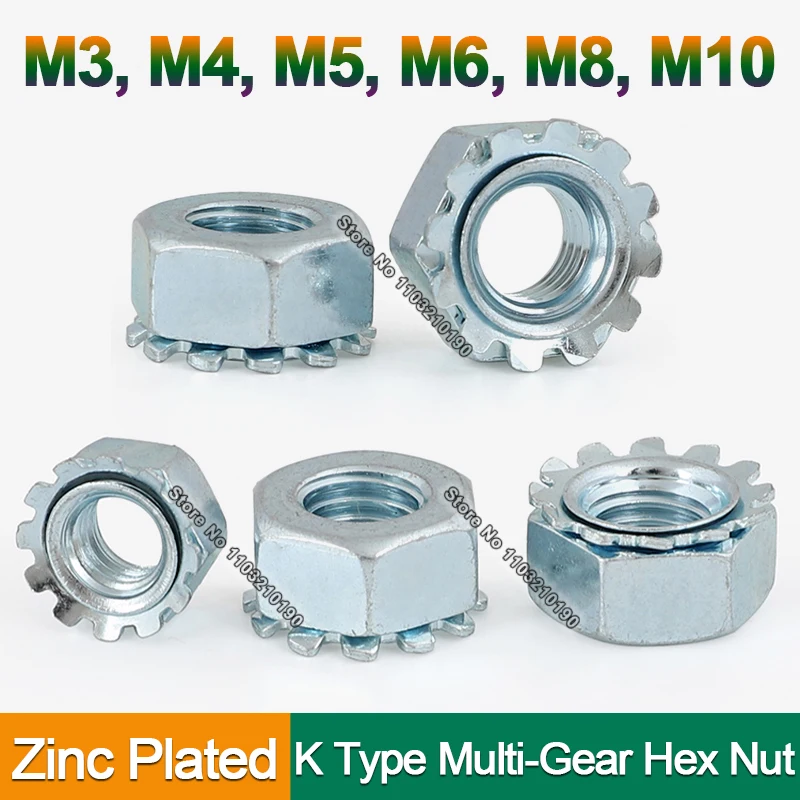 10-300 قطعة M3 M4 M5 M6 M8 M10 الزنك مطلي متري الموضوع متعدد والعتاد مسدس عرافة مسننة مسننة غسالة طوقا قفل الجوز K نوع الجوز #1
