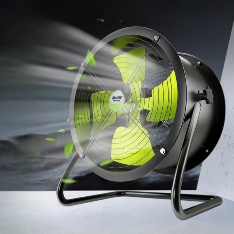 

Low-noise Floor Standing Fans Axial Flow Fan, 220V Industrial Fans, Powerful Ventilation Stepless Speed Regulation Exhaust Fan