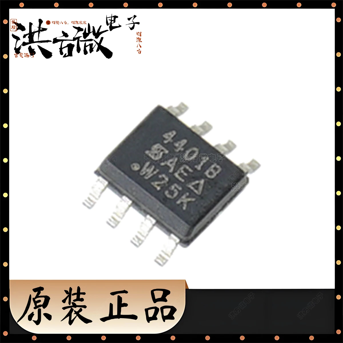 SI4401BDY Marking 4…