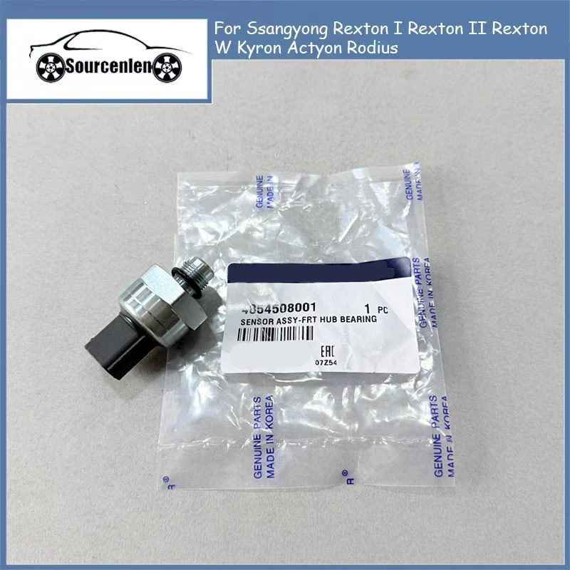 

Genuine Brake Head Office Sensor For Ssangyong Rexton I Rexton II Rexton W Kyron Actyon Rodius 4854508000 4854508001