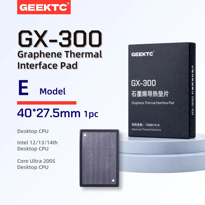 GEEKTC GX-300 grafen-thermische pad, 130 W/m·K, ultradunne thermische interfacepad voor CPU, GPU, laptop en desktop-pc.