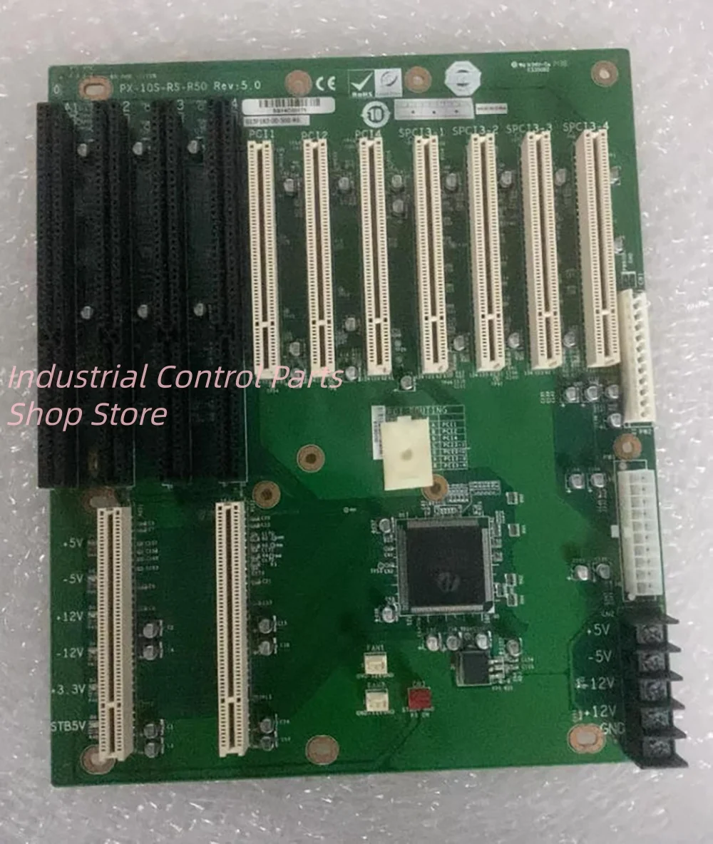 Industrial Control …