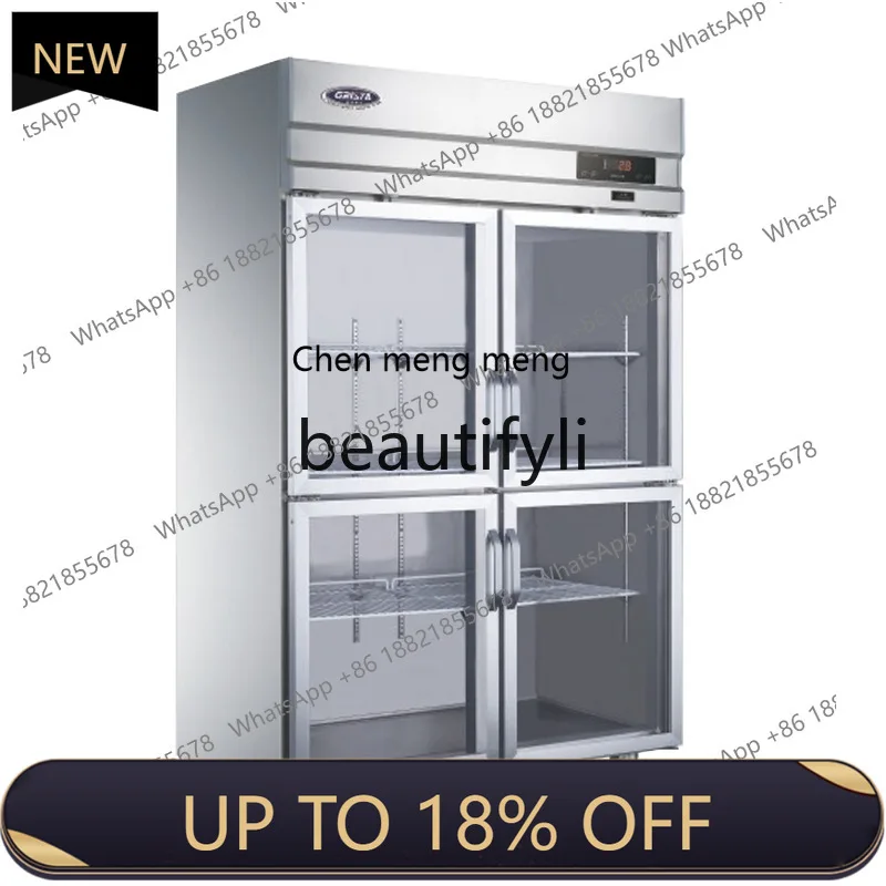 

Z189 Four-Door Direct Cooling Large Capacity Display Freezer Refrigerated Vertical Commercial Refrigerator
