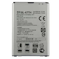 3200mAh BL-47TH Battery For LG Optimus G Pro 2 F350 F350K F350S F350L D837 D838 F240K E980 E988 E940 F310 D684 E977 E985