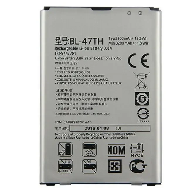 3200mAh BL-47TH Battery For LG Optimus G Pro 2 F350 F350K F350S F350L D837 D838 F240K E980 E988 E940 F310 D684 E977 E985