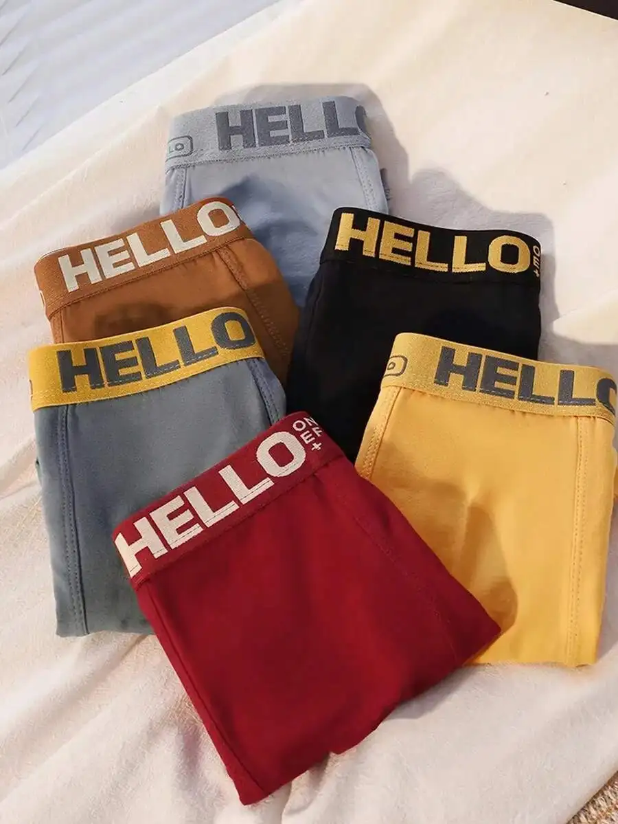

3pcs Mens Boxer Briefs With Asymmetrical HELLO Waistband, Soft Comfortable Underwear