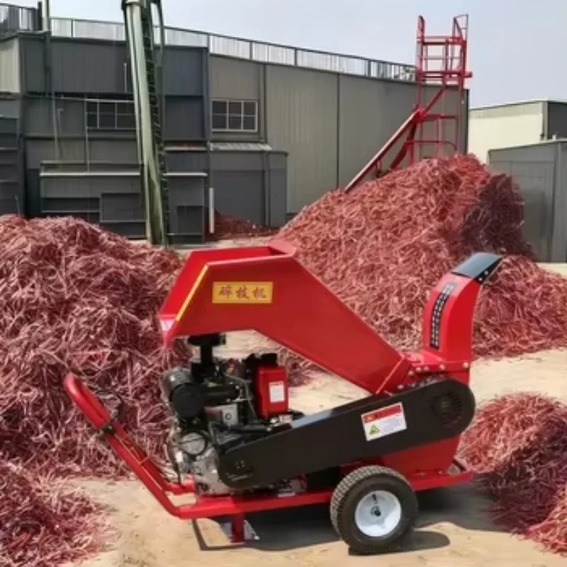 2025Professional Garden Tree Wood Chip Shredder Gasoline Engine Tree Wood Slicer