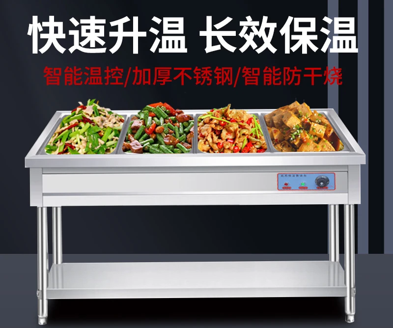 Fast food insulation table Commercial heating Self-service hot food truck Canteen insulation and serving table