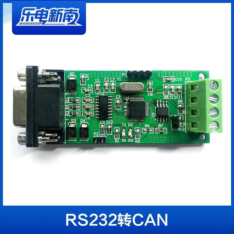 RS232 to CAN module ultra stable transparent transmission