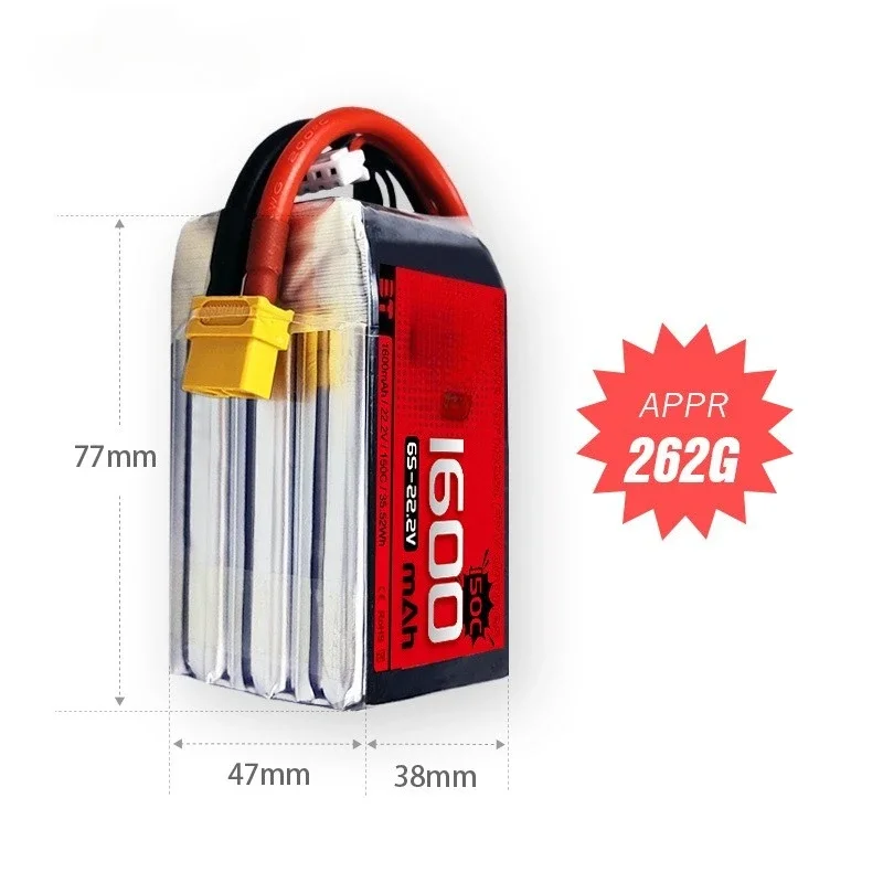 FPV Lipo Battery 1600mAh 6S 22.2V 150C for Shadow Series Racing Drone