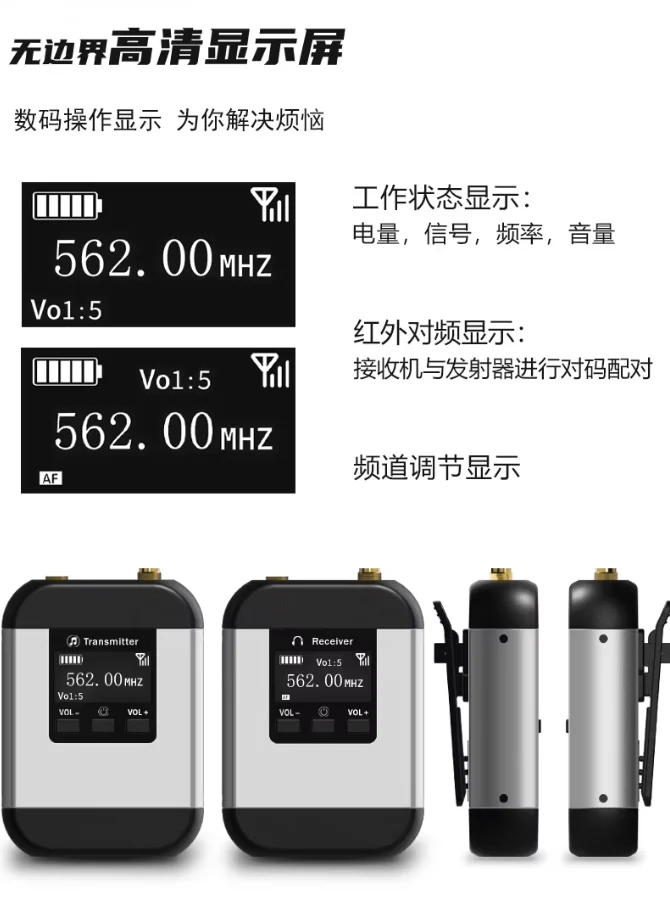 segment SQ-01 wireless earphone monitor earphones stage performance band singer sound card live singing real-time return