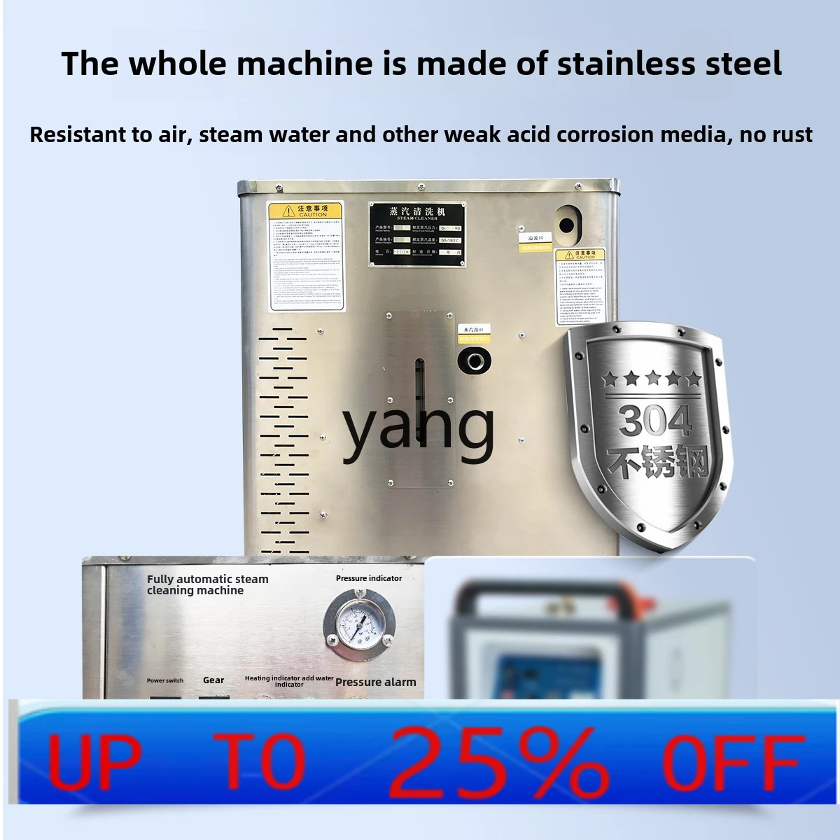 lmm  instant steam car washing machine high pressure car wash artifact for car wash shop