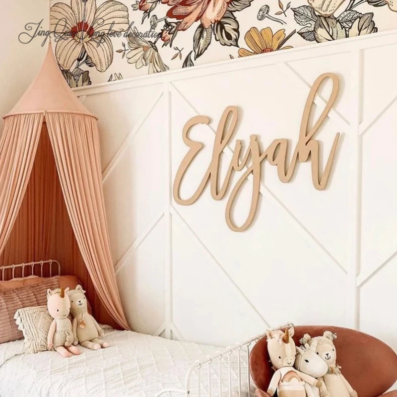 Layered Nursery Name Sign .Custom Layered Wood Name Sign, Boho Nursery Decor, Above Crib Wall Art