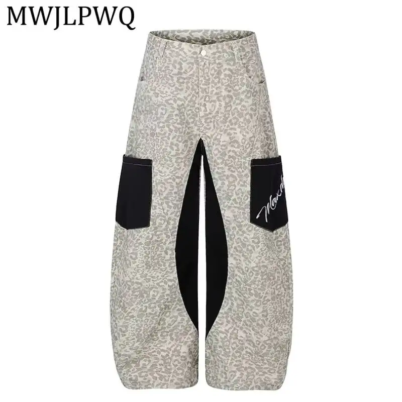 

MWJLPWQ American-Style Deconstructed Patchwork Color-Blocked Leopard Print Casual Pants For Women Men Designed Loose Pants 16993