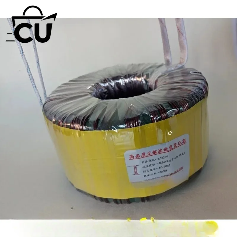 High Quality Power Frequency Pure Sine Wave Inverter Transformer 1000W 2000W 3000W Pure Copper Winding Full Power