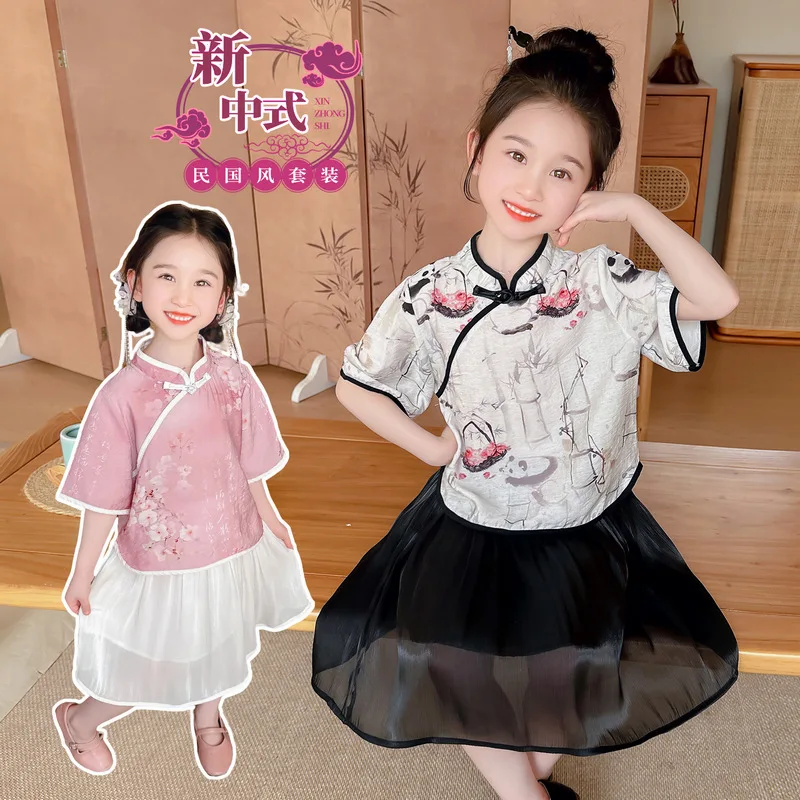 New Chinese Style Two-piece National Style Suit for Young and Medium-sized Girls 2024 Summer Clothes New Plate Buckle Top Skirt