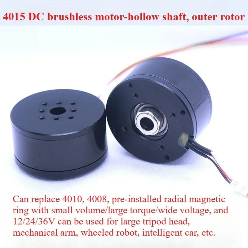4015 DC Brushless Motor 24V Hollow Shaft BLDC Outer Rotor High-twist Magnetic Ring Yuntai 12V-36V Permanent Magnet